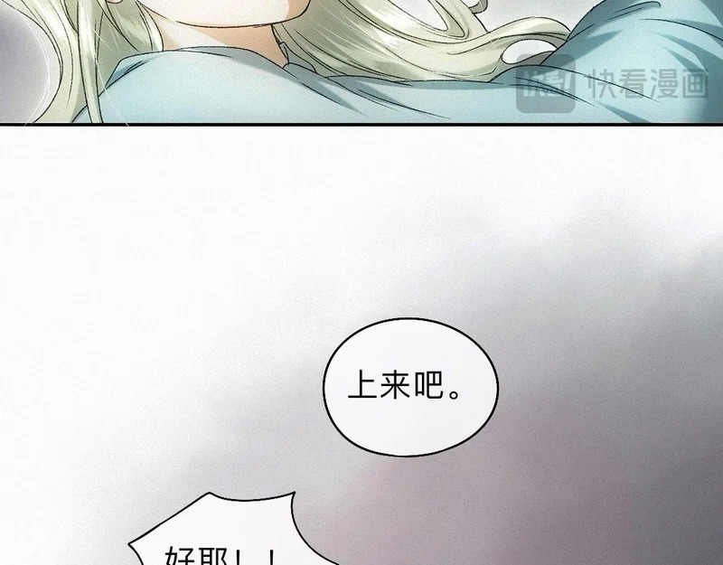 第270页