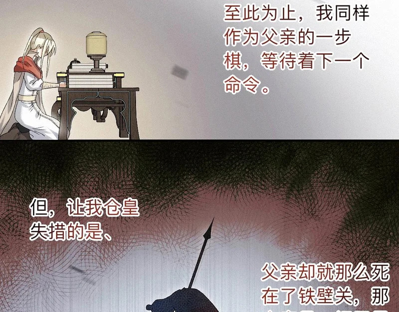 第225页