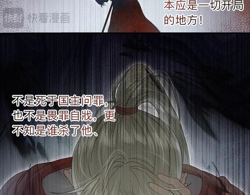 第228页