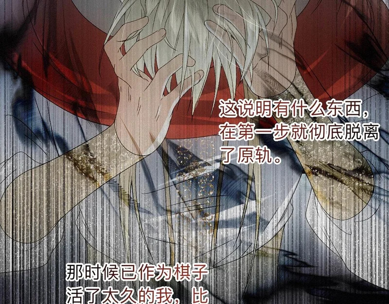 第231页