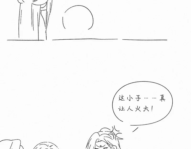 第273页
