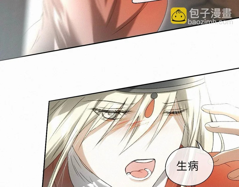 第213页