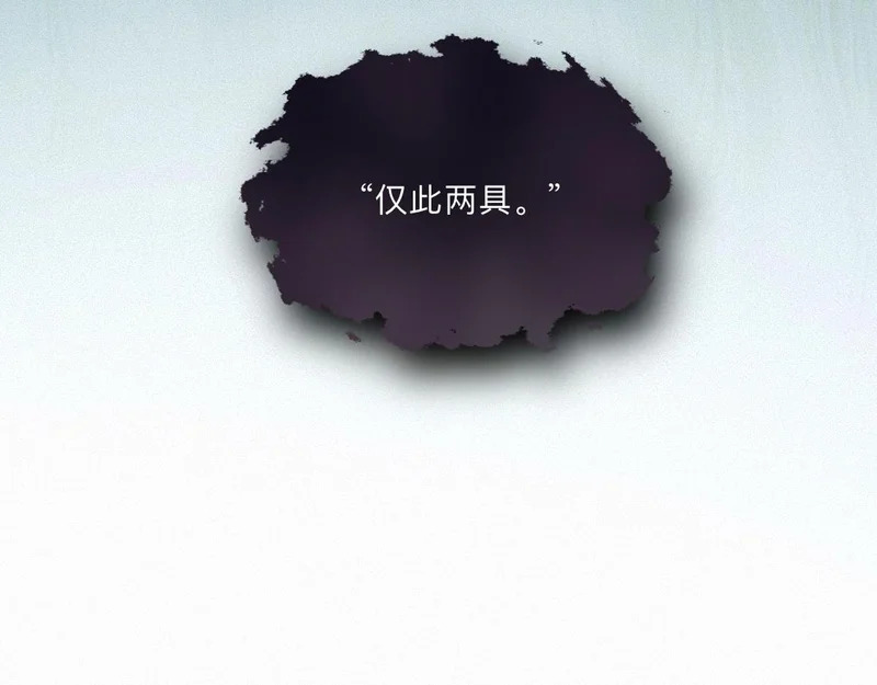 第288页