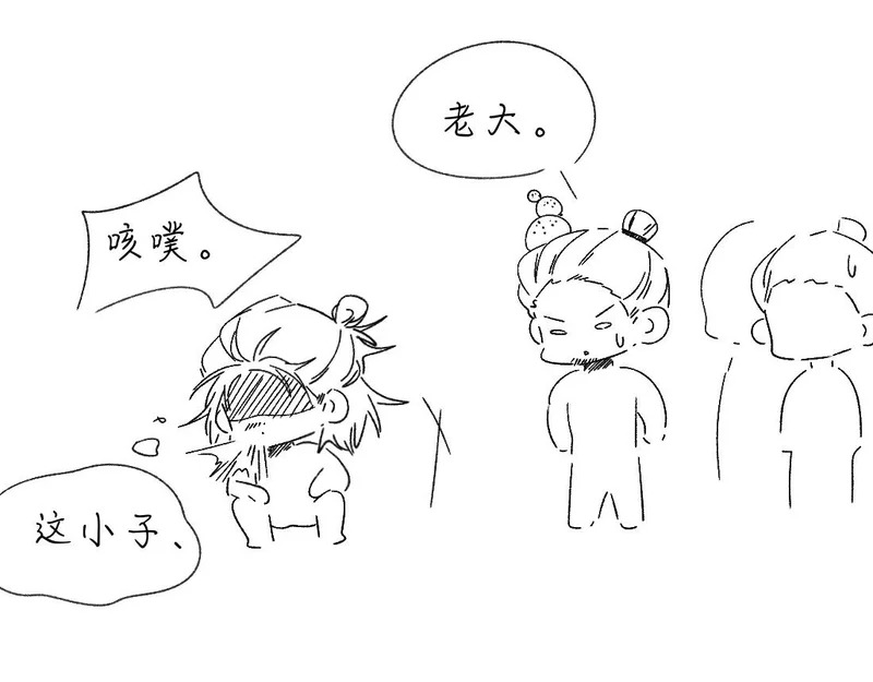 第309页