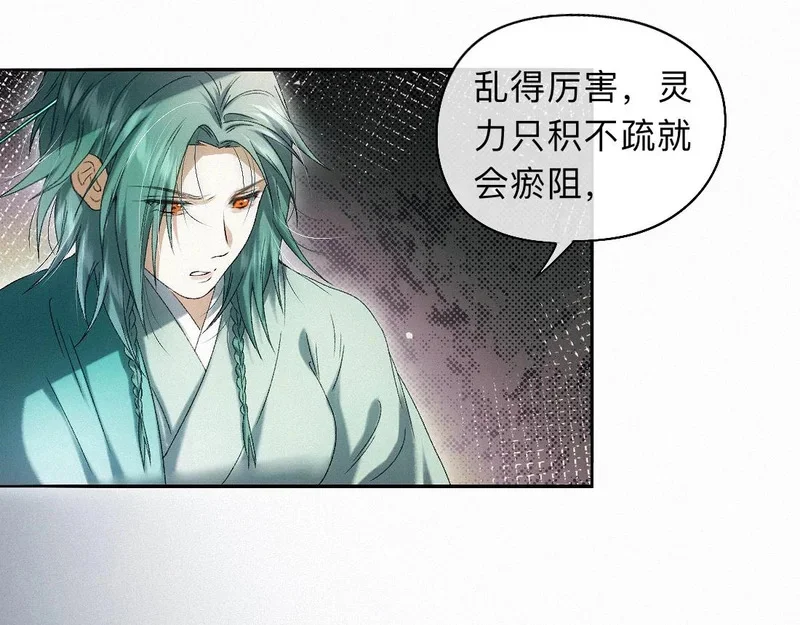 第216页