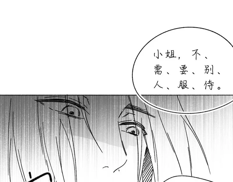 第258页