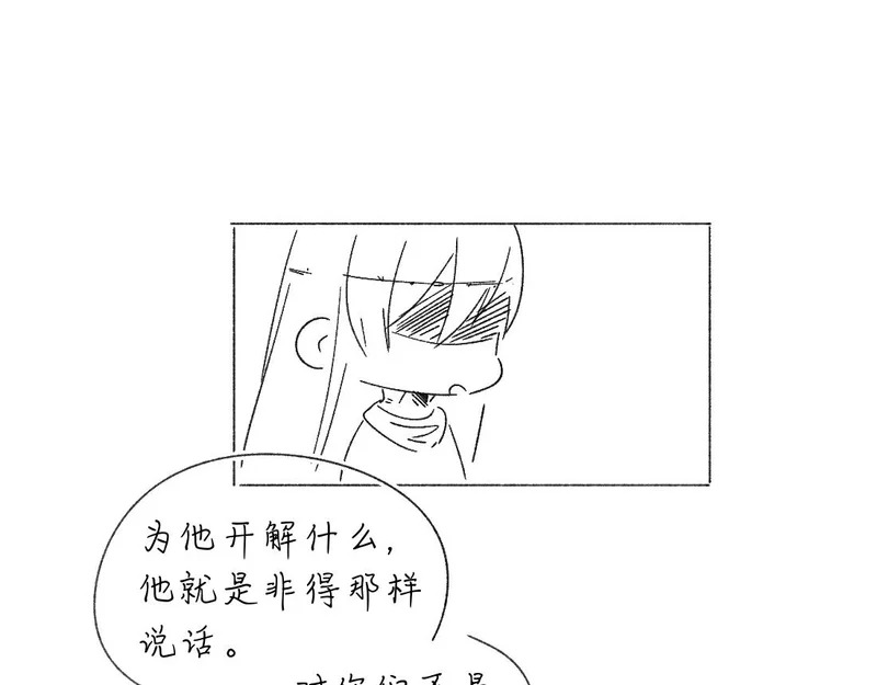 第315页