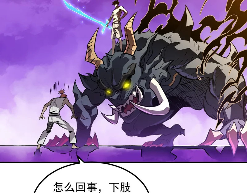 第414页