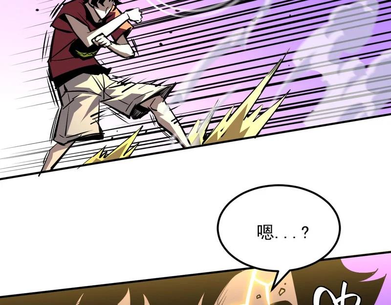 第381页