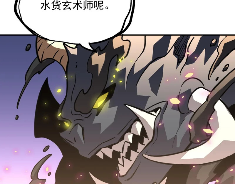第399页