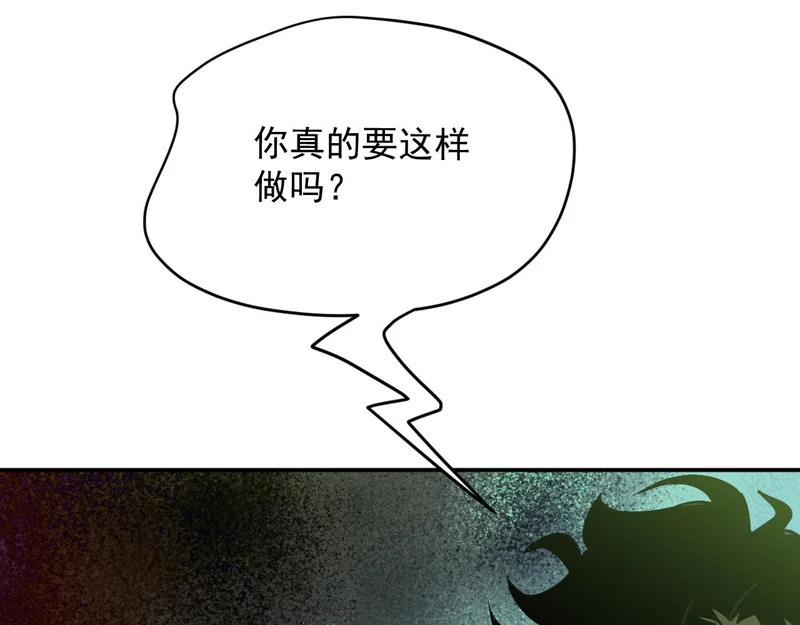 第261页