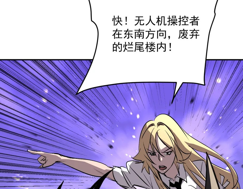 第243页