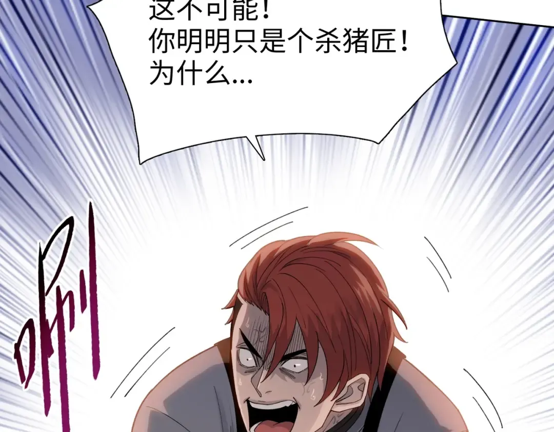 第513页
