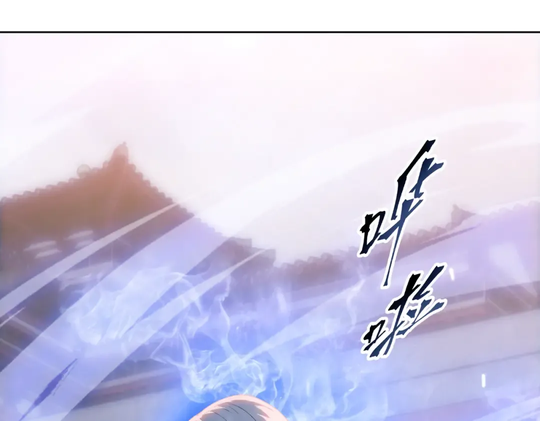 第207页