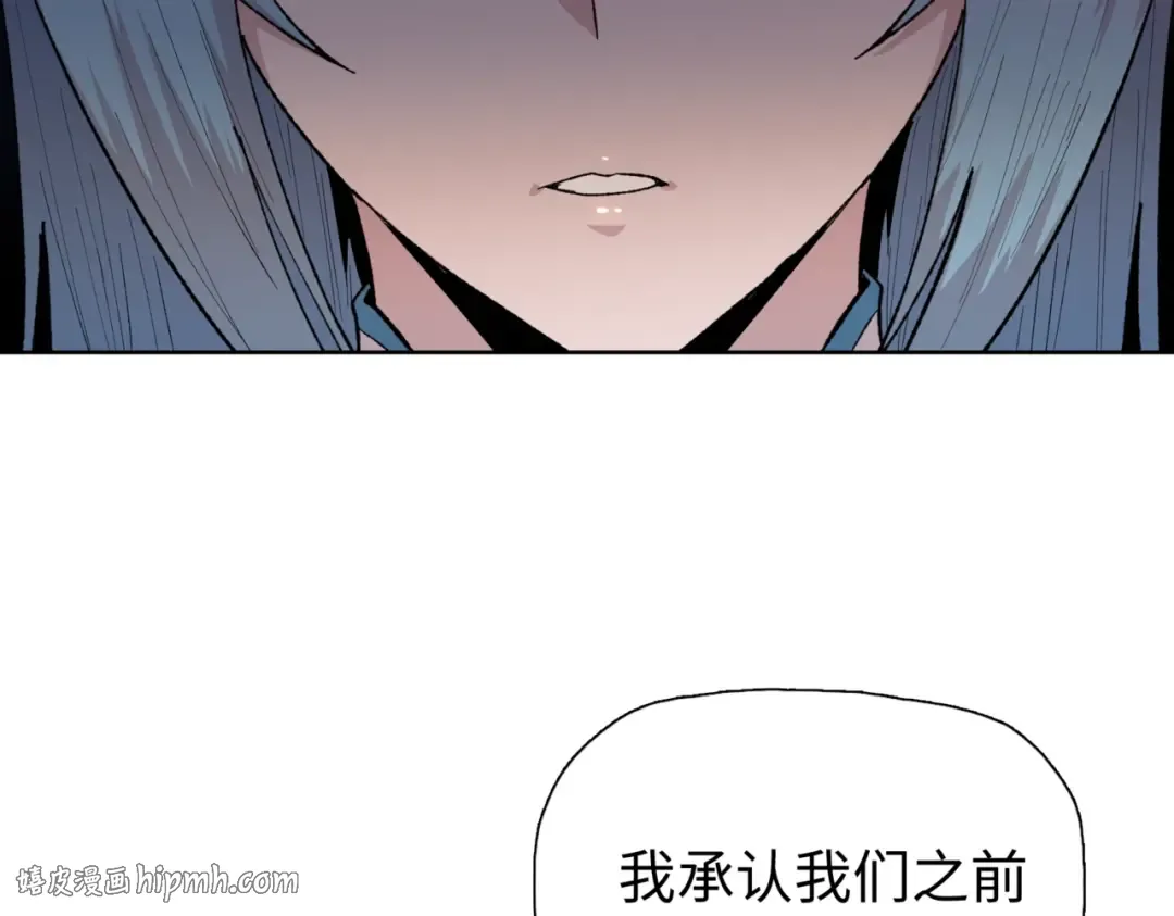 第261页