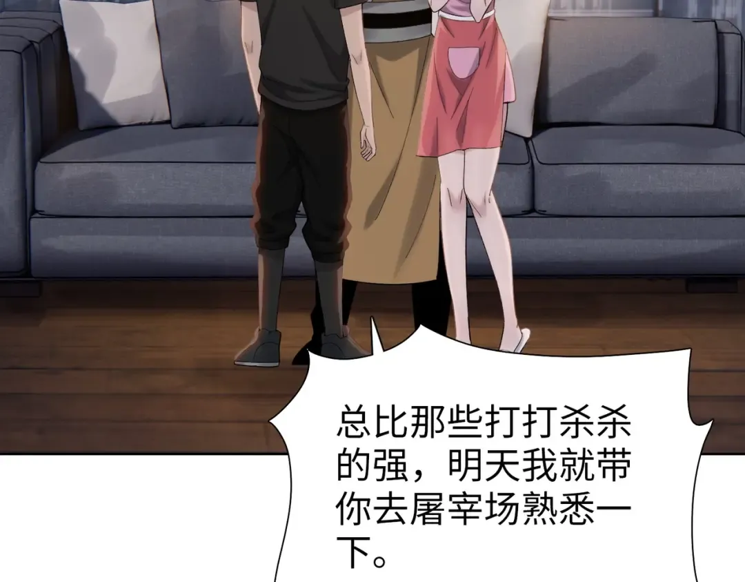 第318页