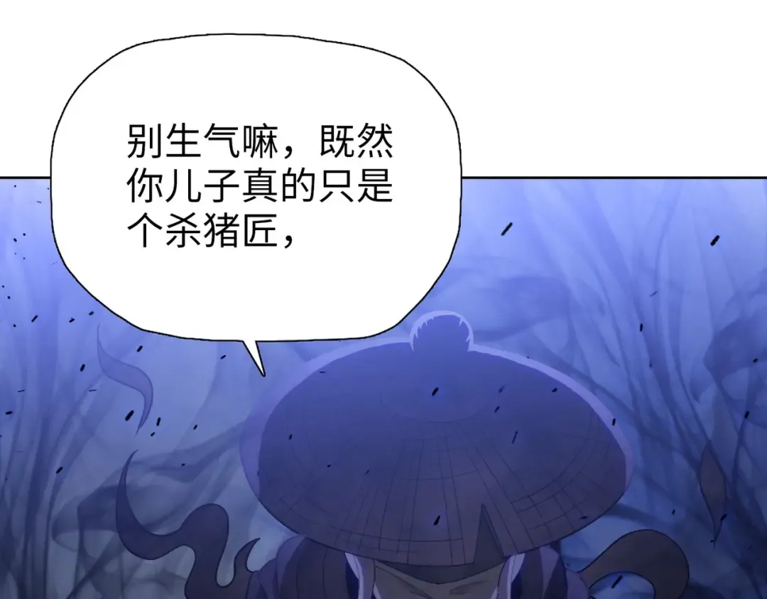 第369页