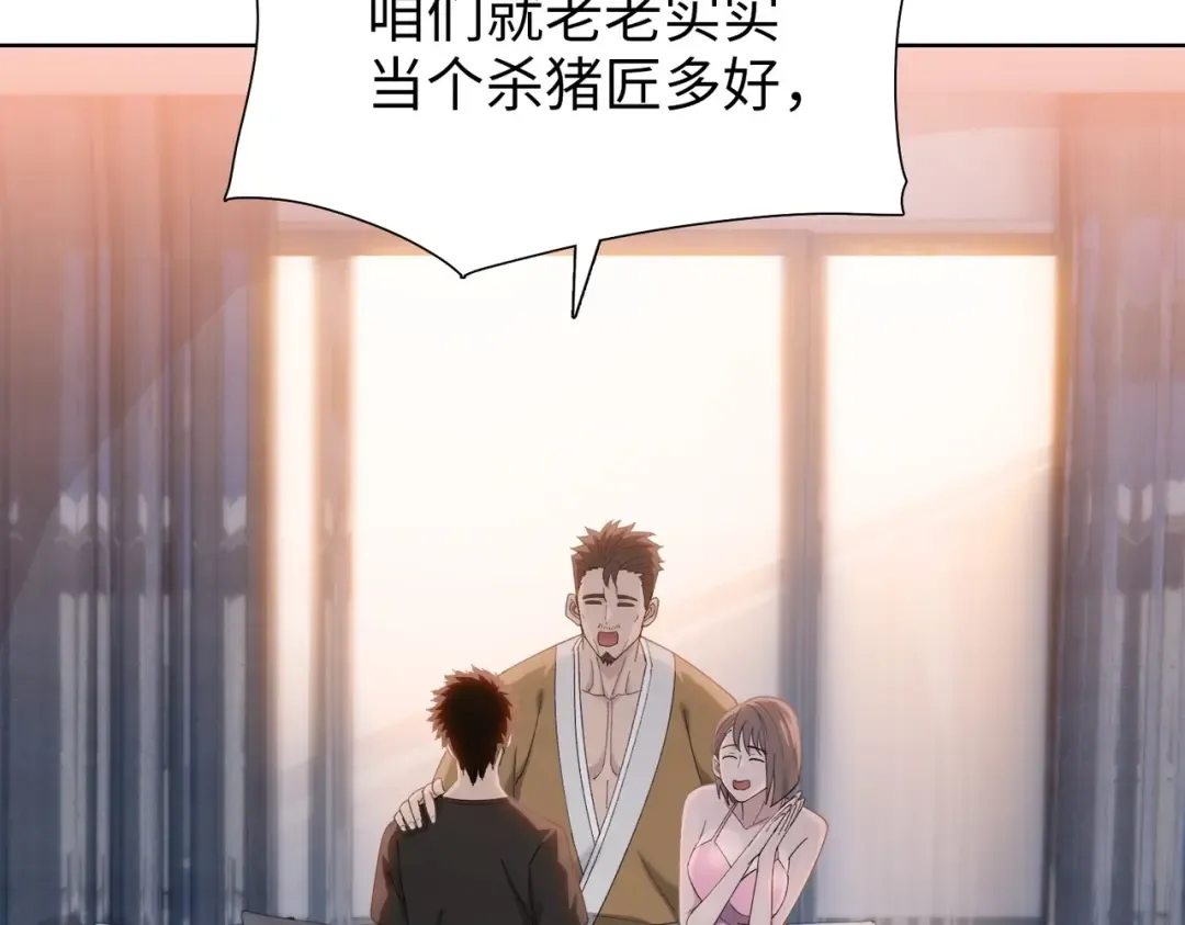 第315页