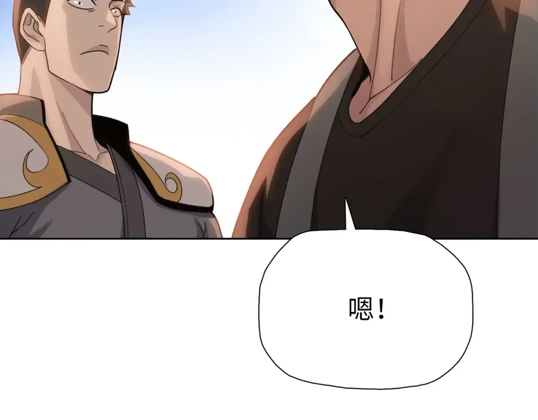 第228页