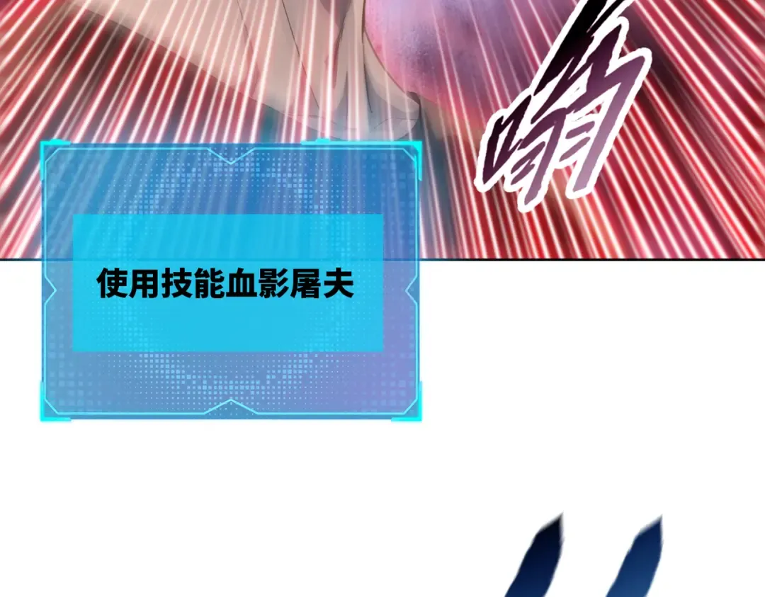 第267页