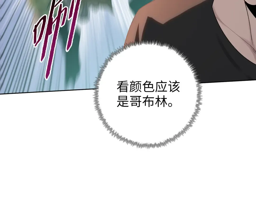 第258页