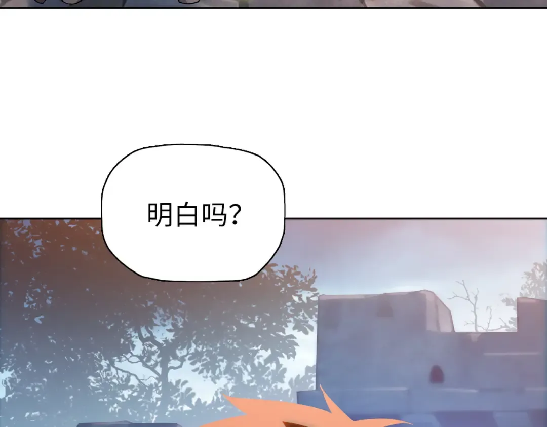 第222页