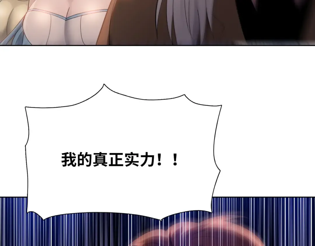 第348页