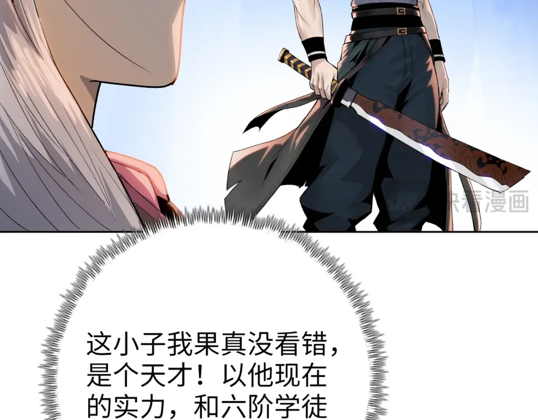第252页