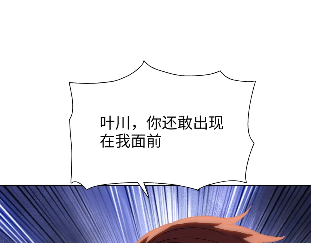 第219页