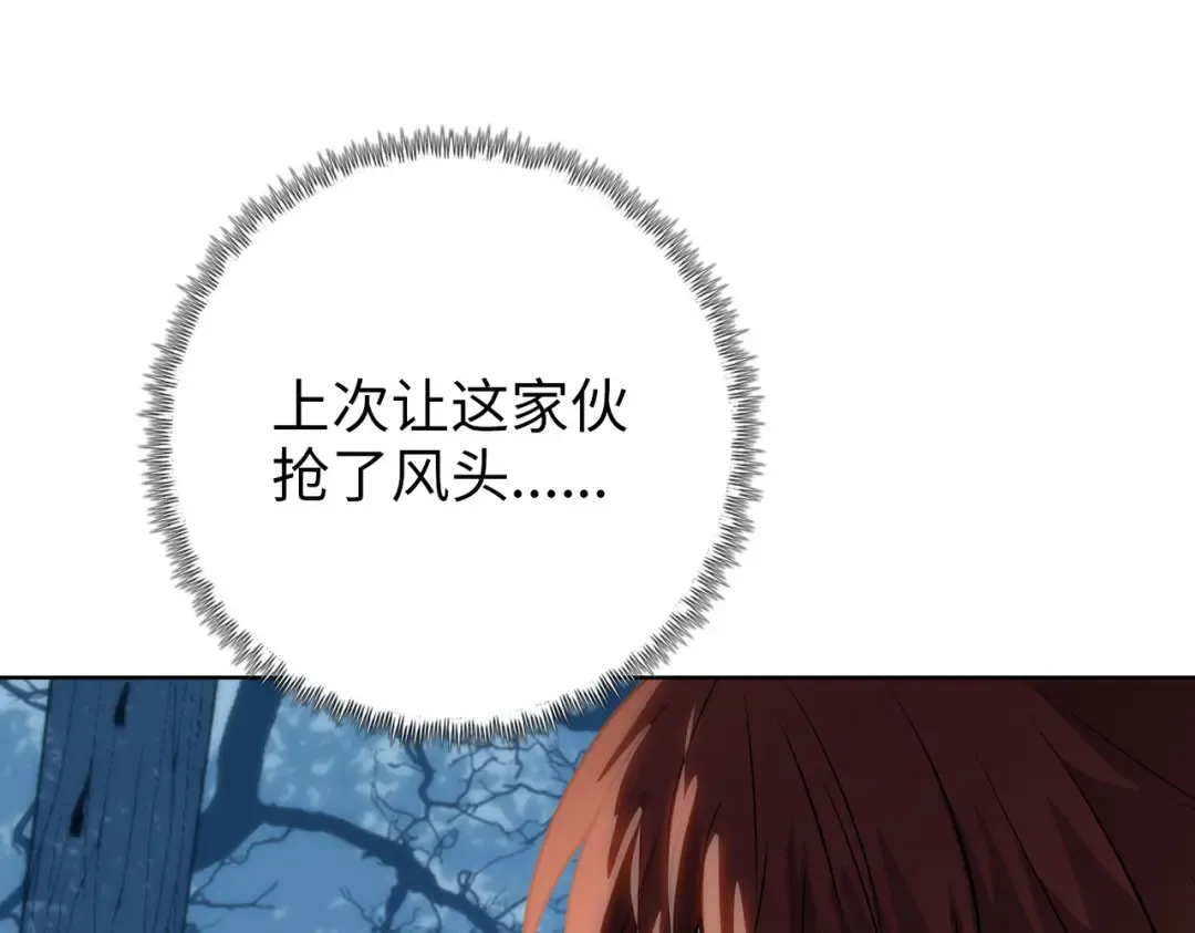 第294页