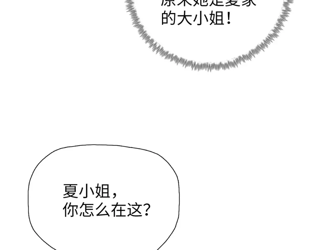 第276页
