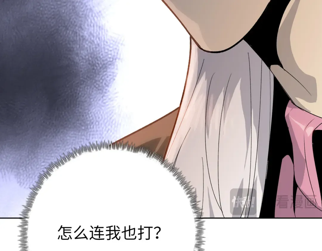 第216页