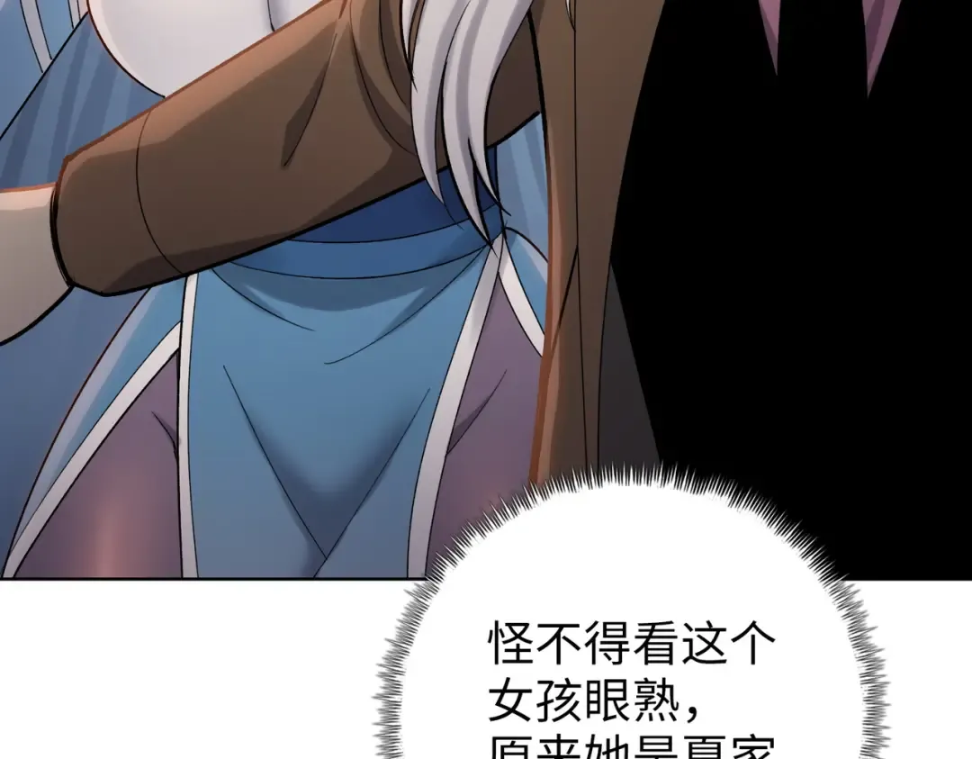 第273页