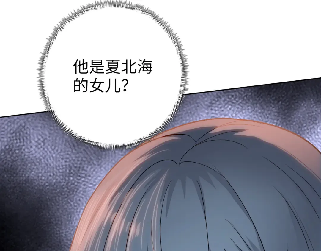 第315页