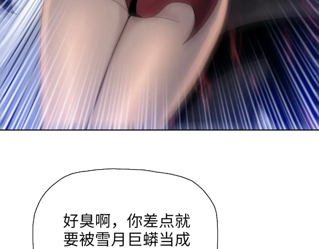 第408页