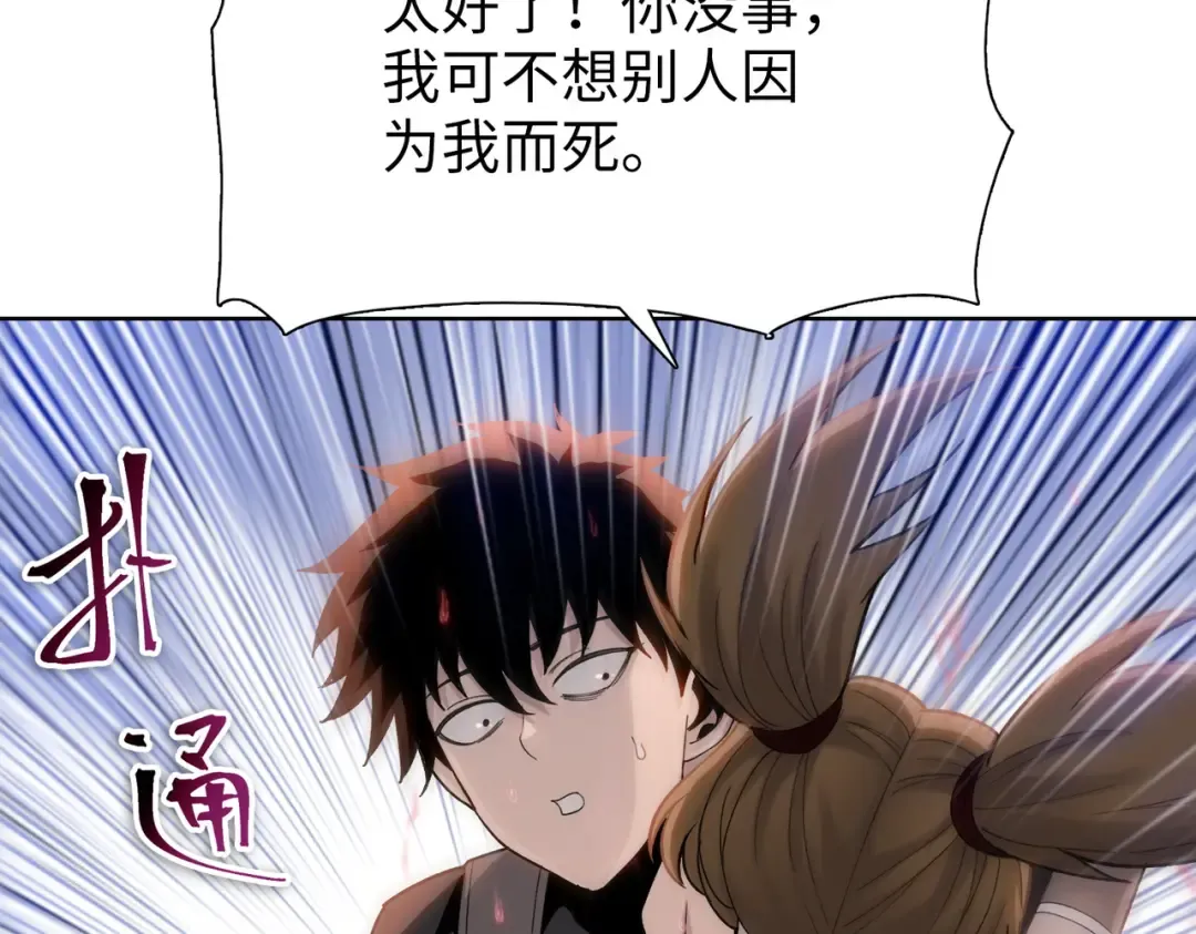 第402页