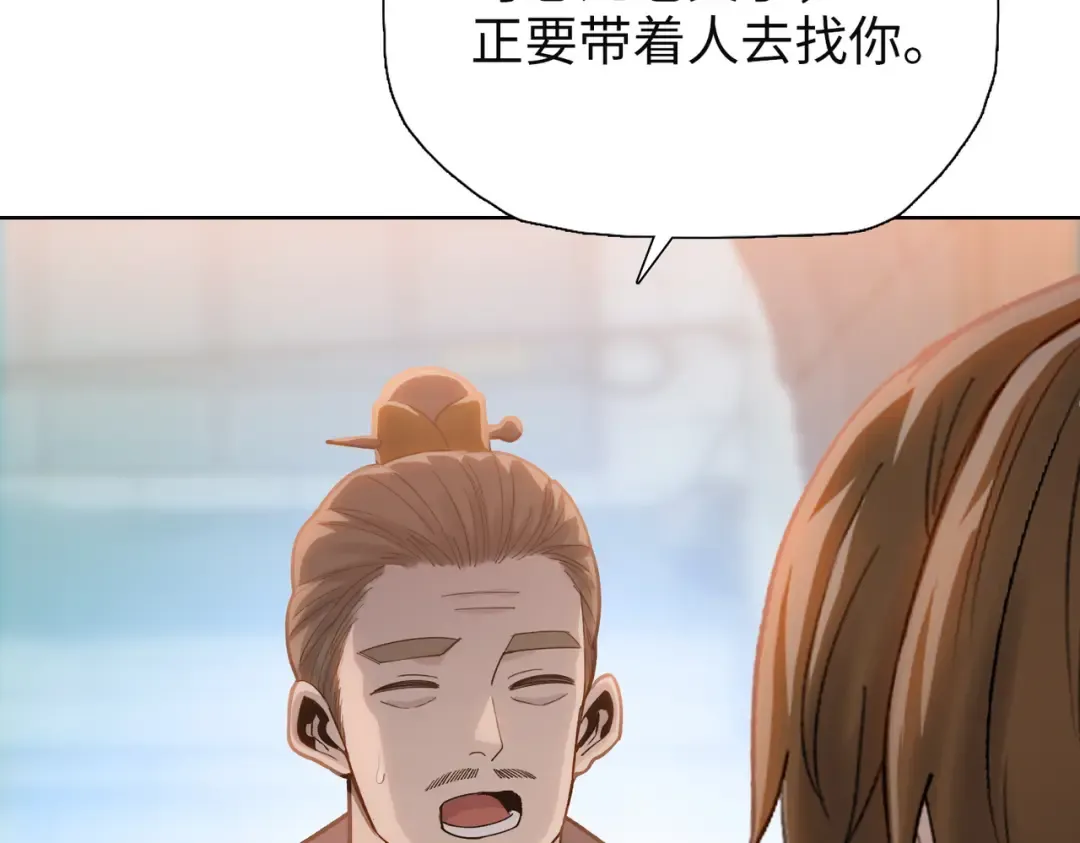 第444页