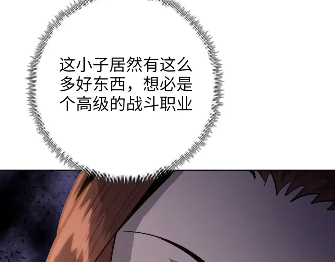 第252页