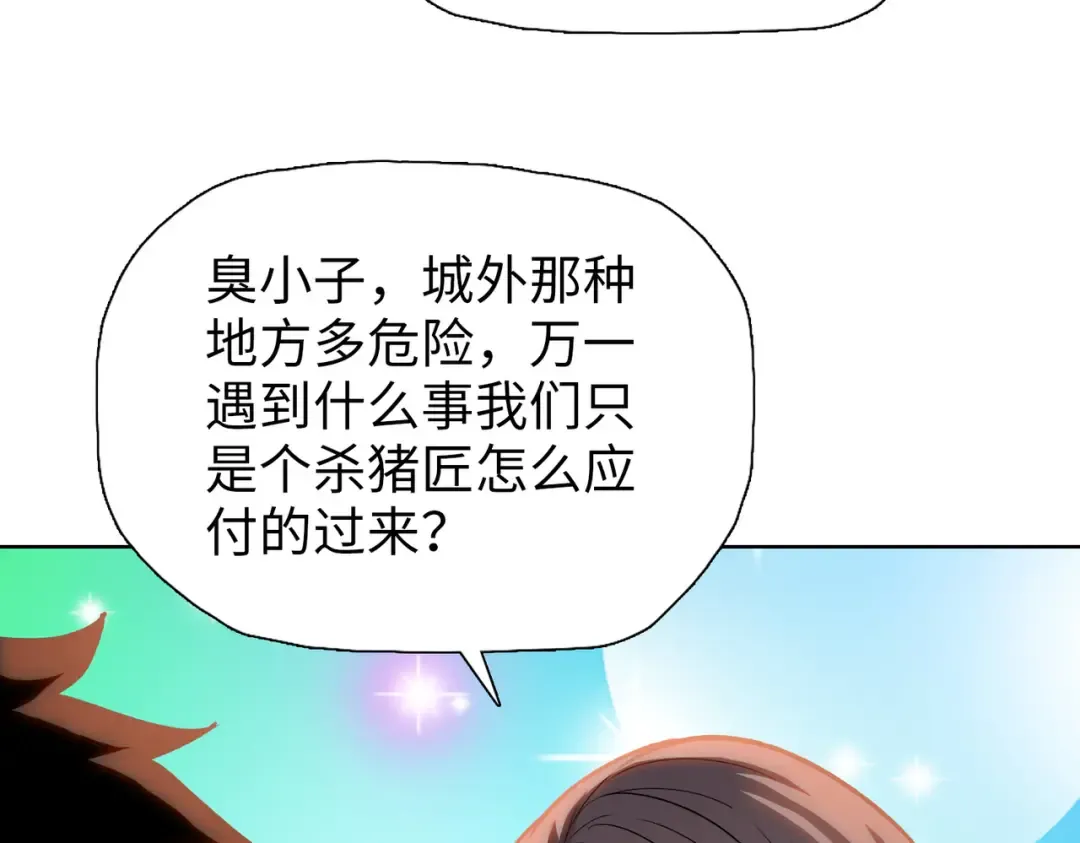 第321页