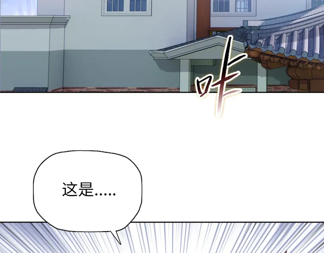 第300页
