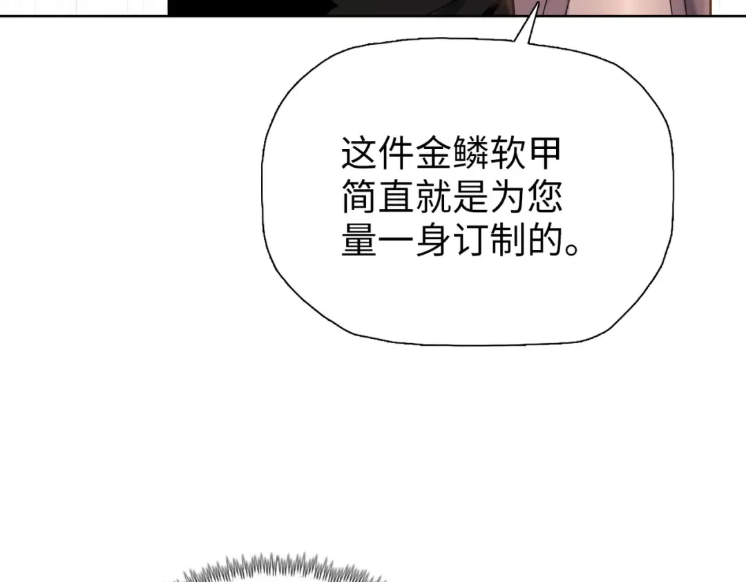 第249页