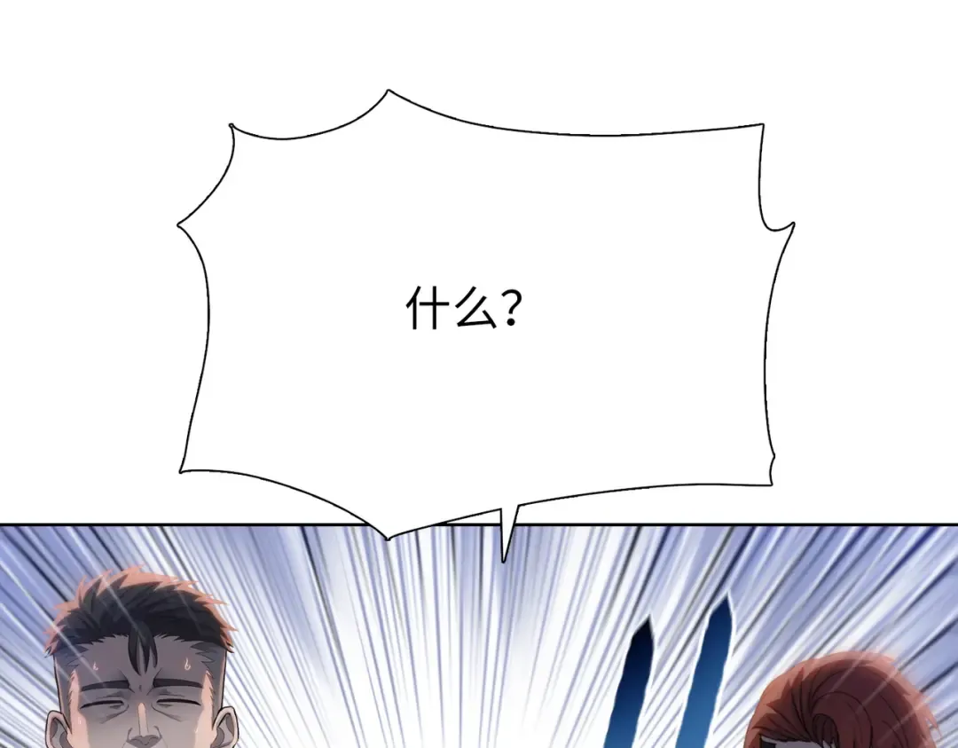 第471页