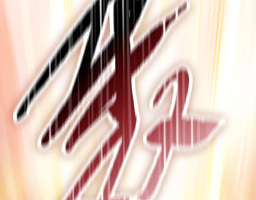 第492页