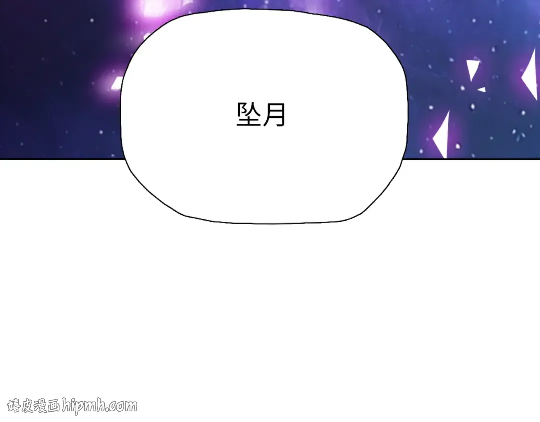 第429页