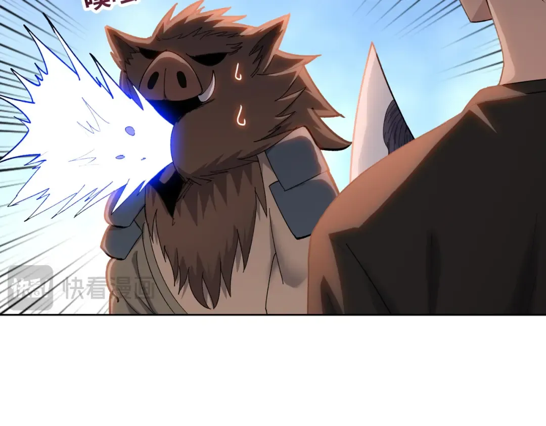 第408页