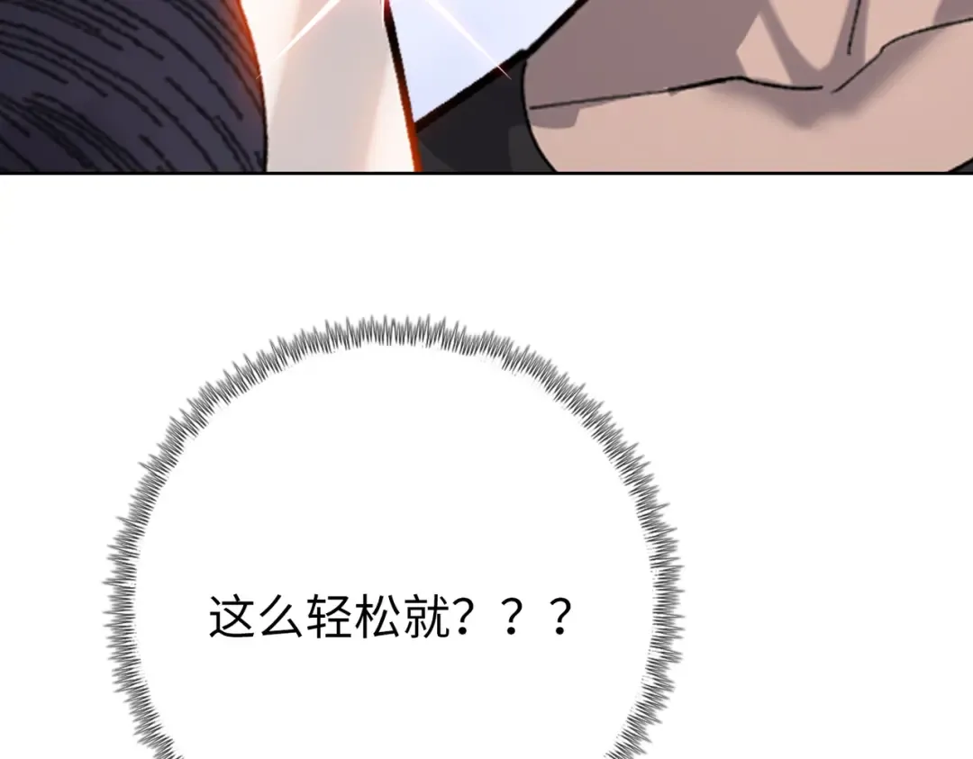 第378页