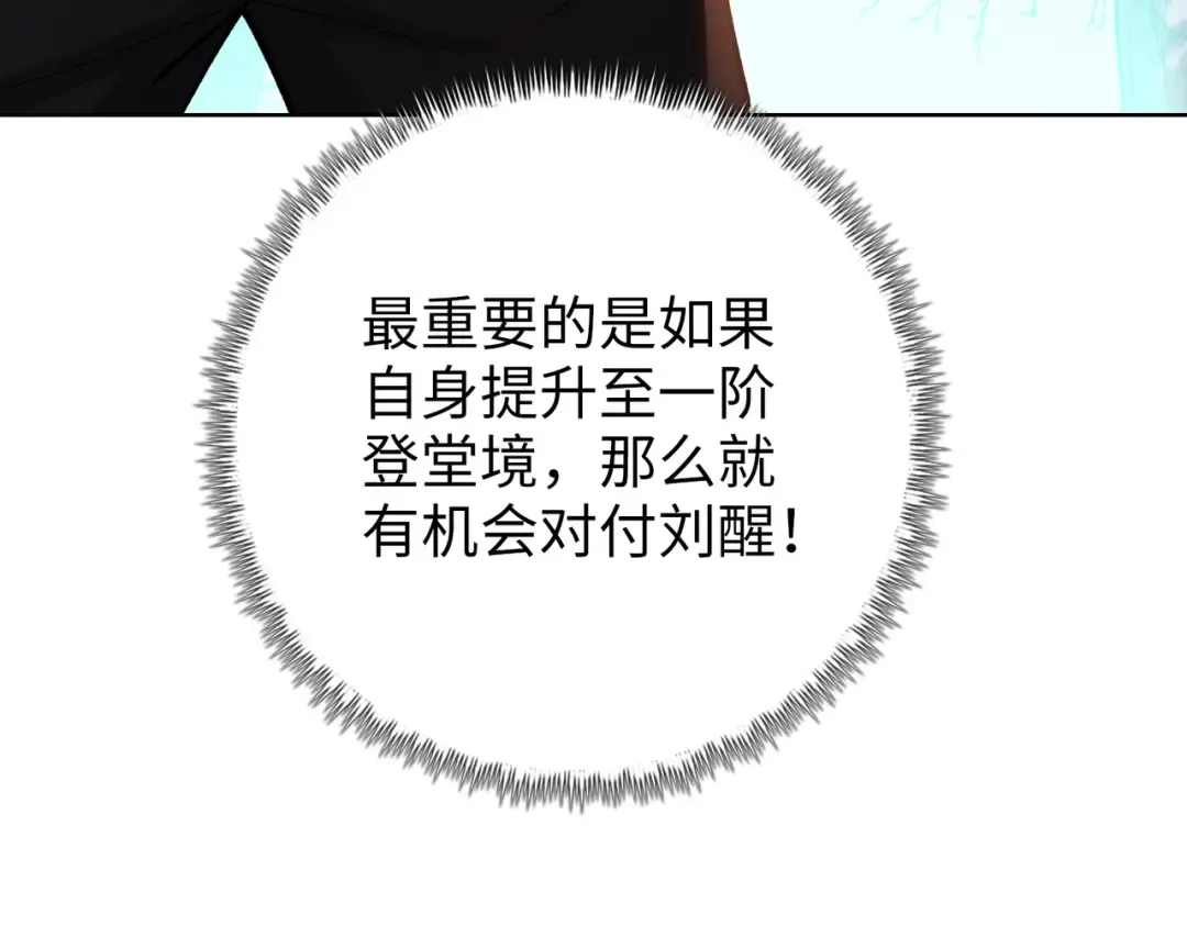 第435页