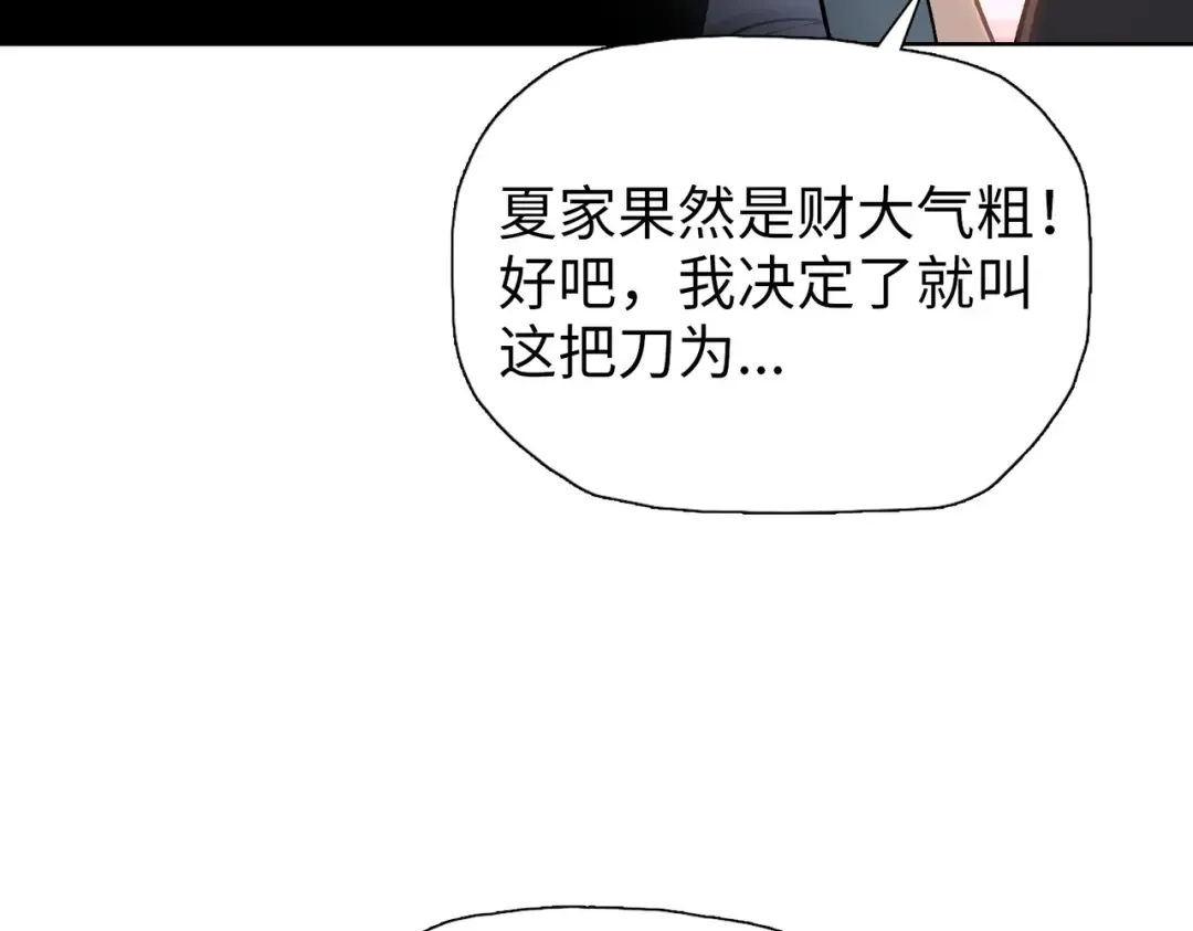 第402页