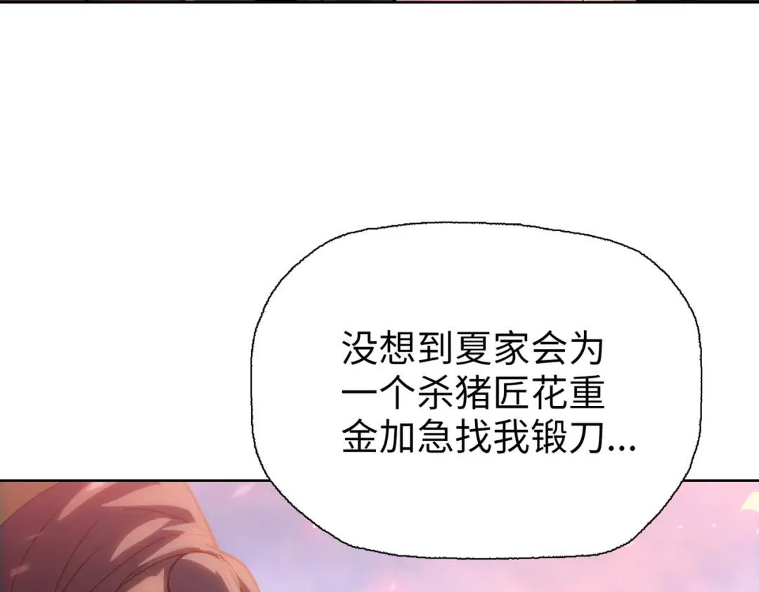 第306页