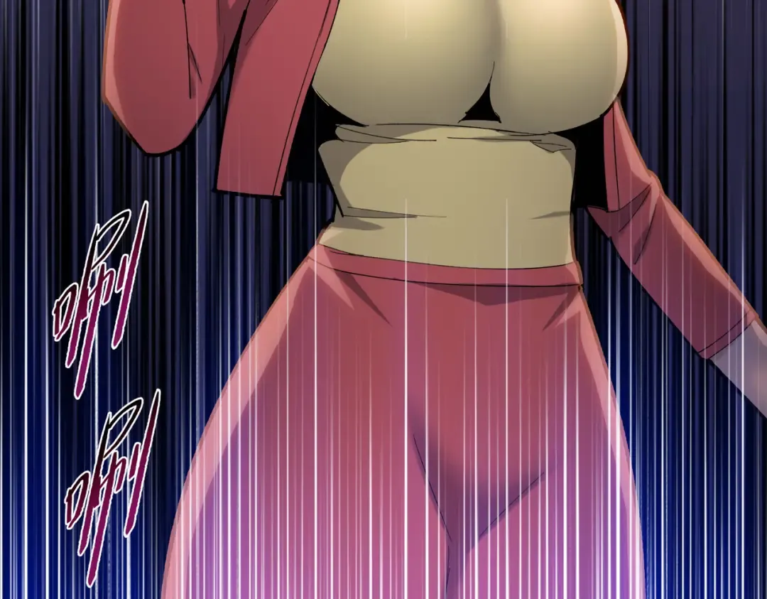 第207页